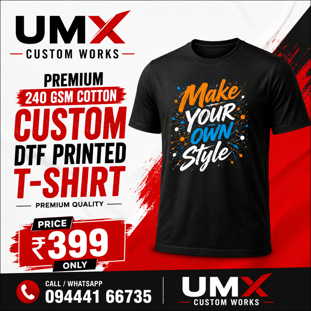 UMX Printing poster project