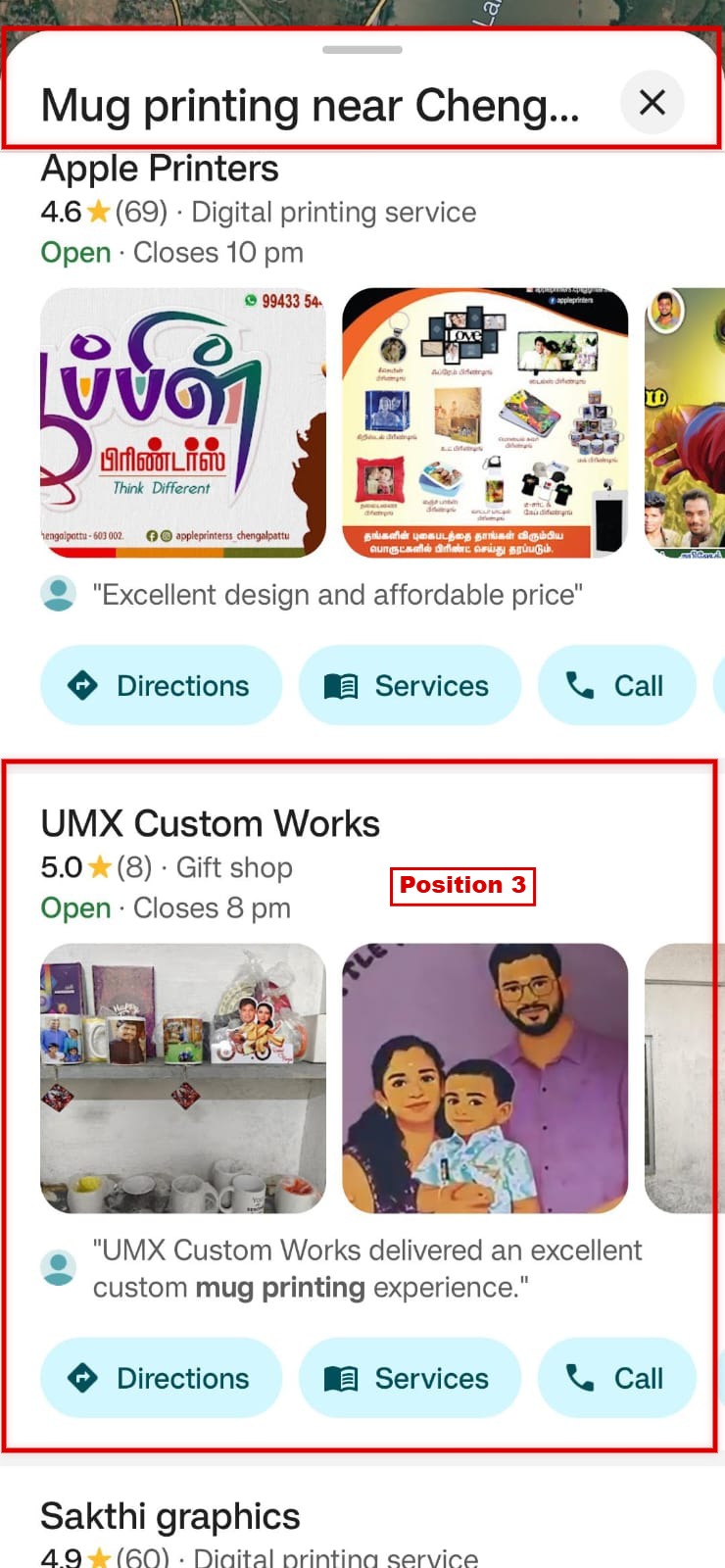 UMX Custom Works review photo 4